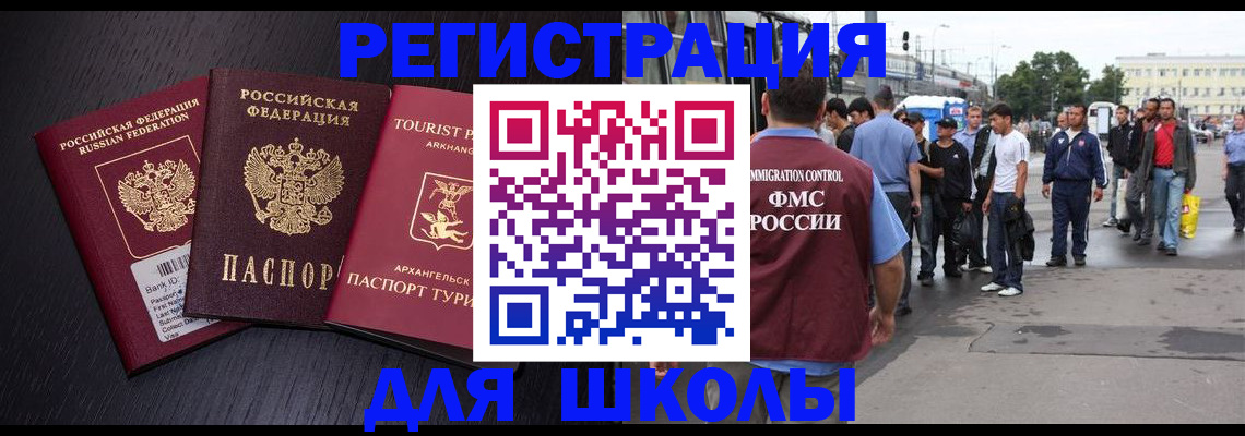 пропишу в квартире в Вязниках